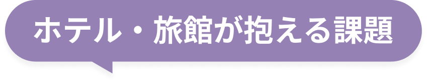 悩み