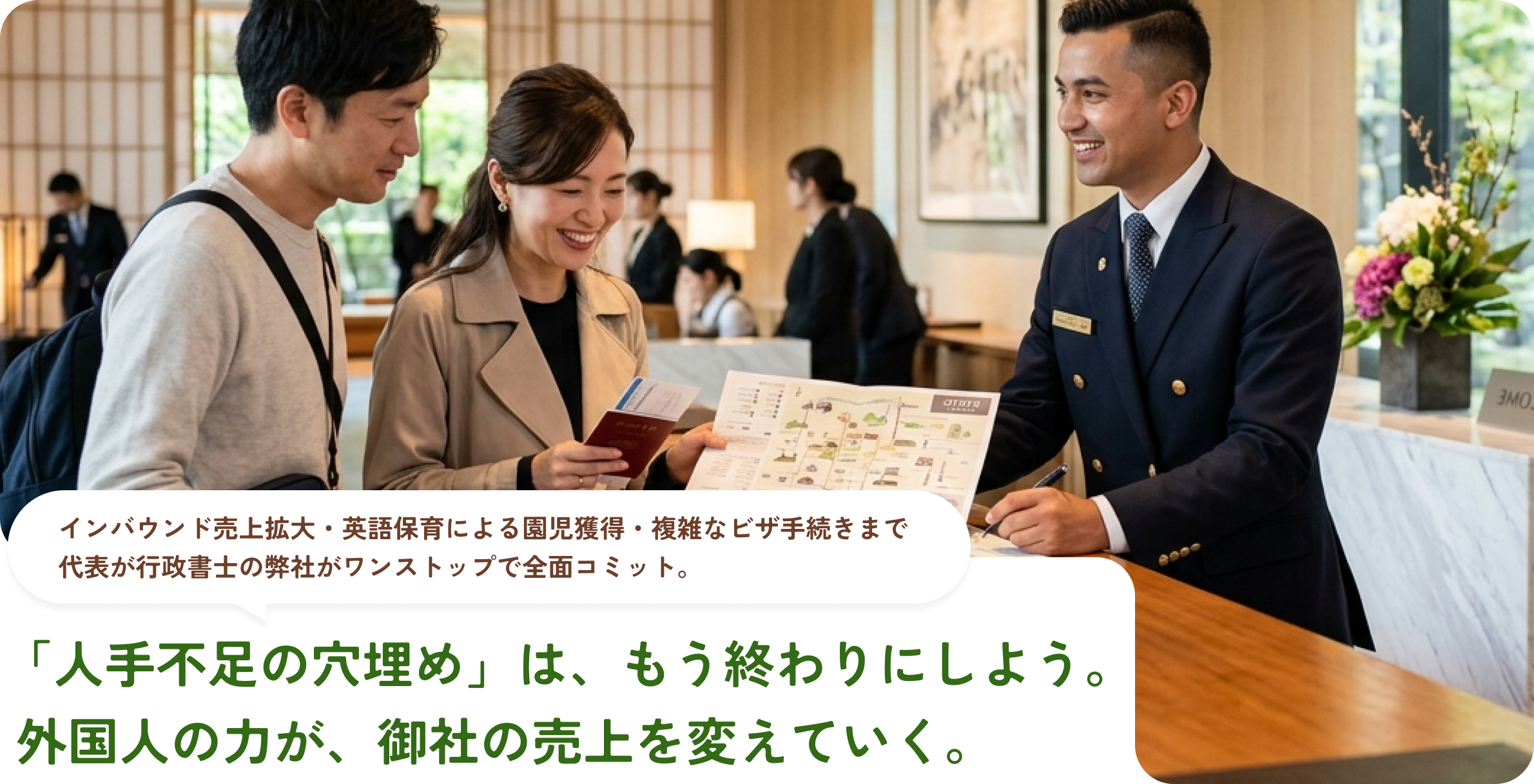 top画像