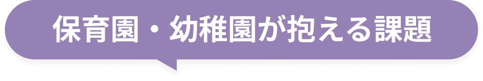 悩み